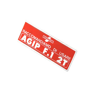 Red gas sticker: Series 3 (late), DL/GP